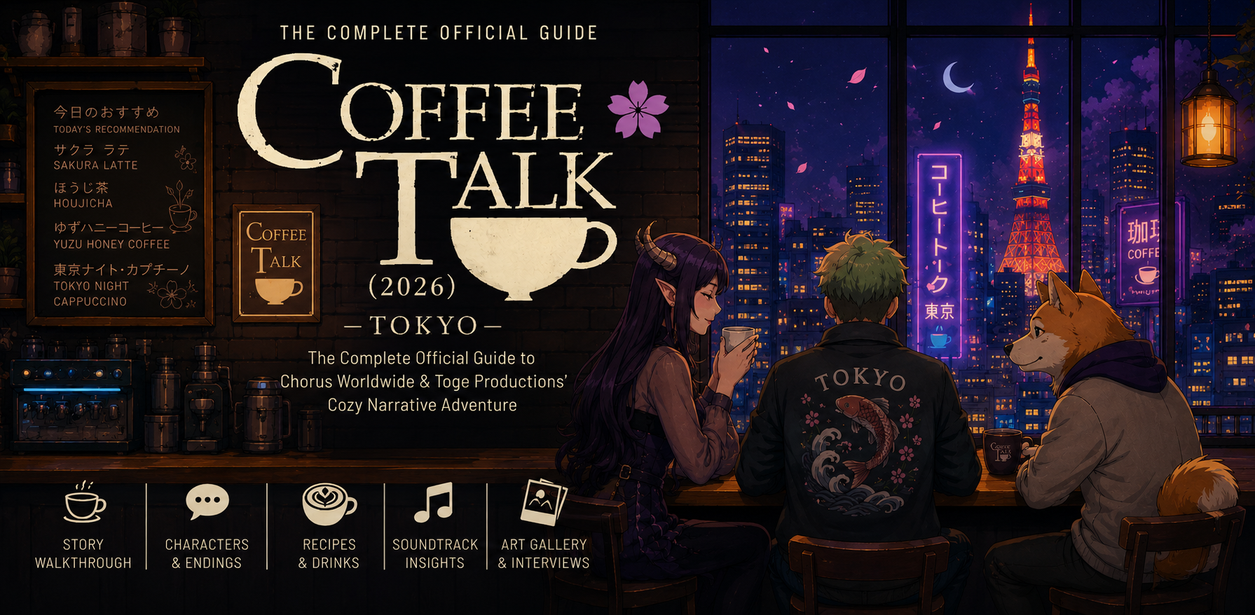 Coffee Talk Tokyo 2026
