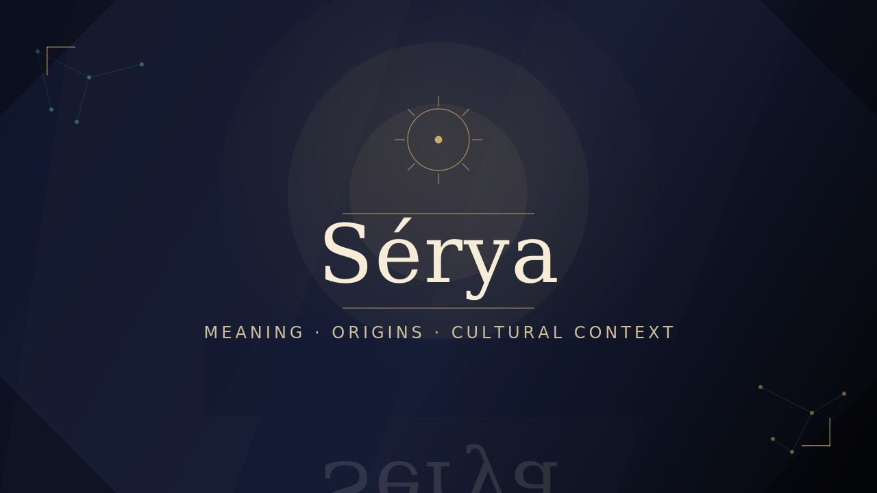 serya