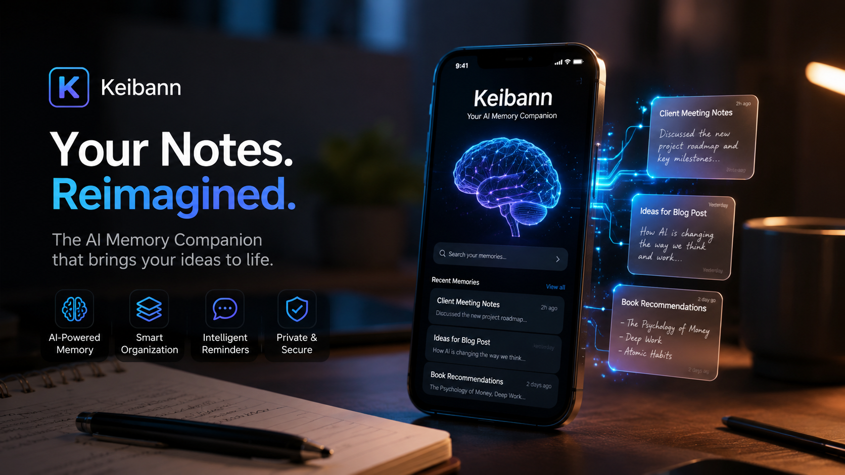 keibann